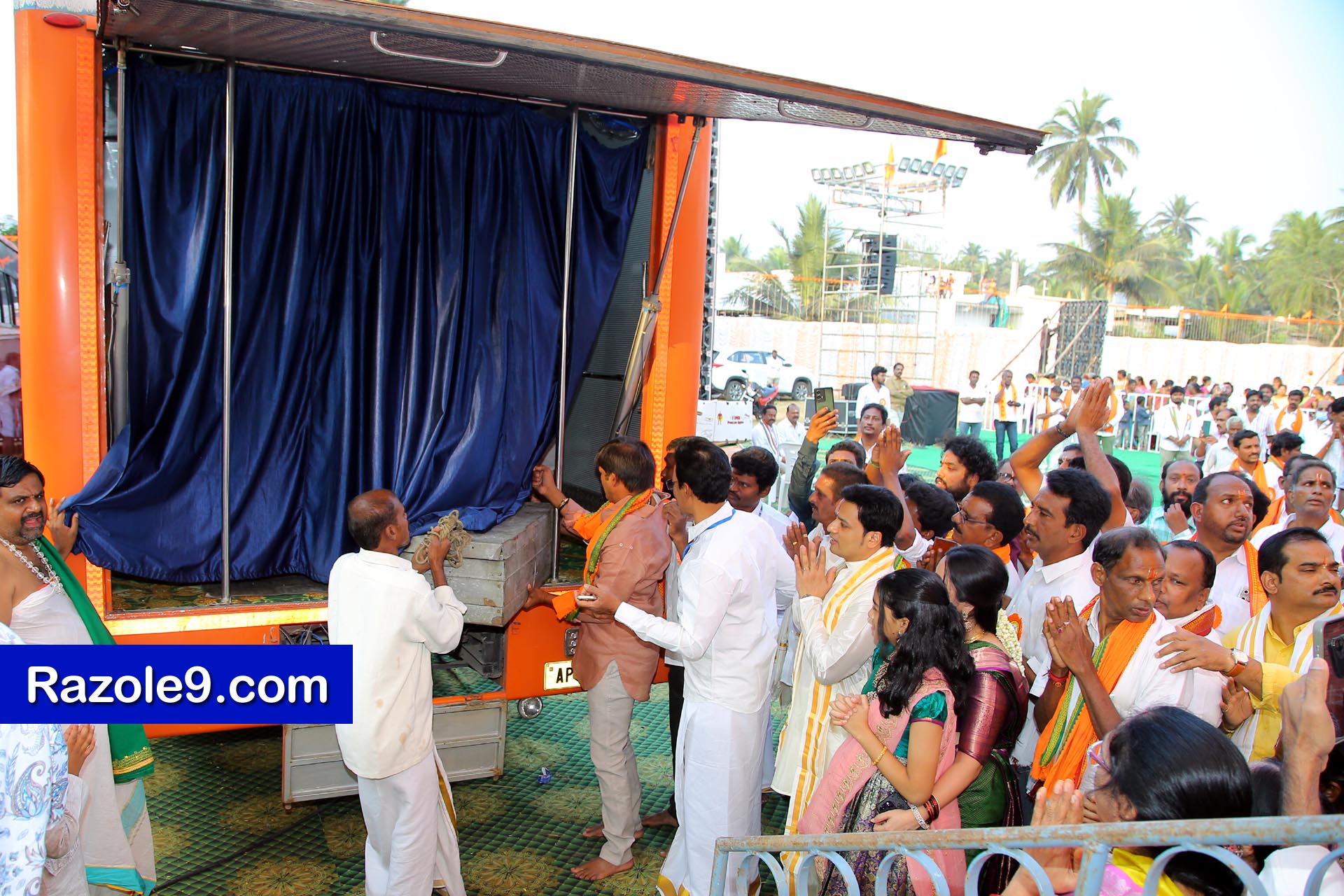 Srinivasa Kalyanam - vegivaaripalem - 2026